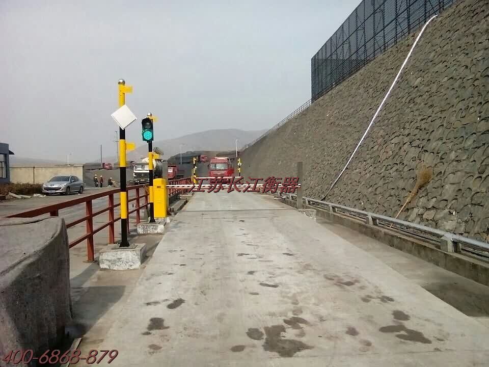 江蘇長(zhǎng)江衡器為淮北大唐順利安裝完成無(wú)人值守稱(chēng)重地磅